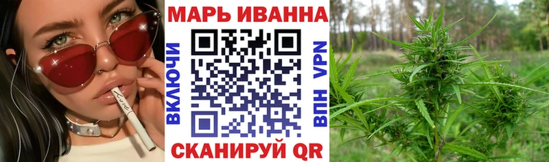 Сколько стоит Апшеронск ГАШИШ Alpha-PVP Меф мяу мяу Кокаин
