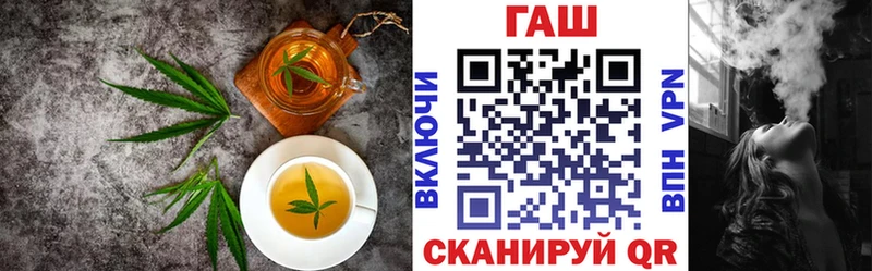 Canna-Cookies конопля  хочу   Апшеронск 