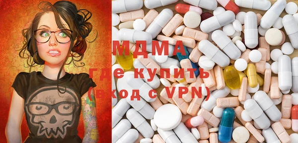 кокаин VHQ Алексеевка