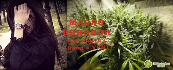 кокаин VHQ Алексеевка