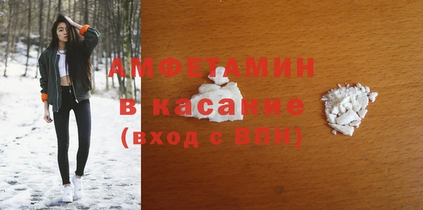 кокаин премиум Алексин
